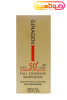 ژیناژن کرم ضد آفتاب رنگی SPF+50 مناسب پوست خشک و نرمال شماره 2